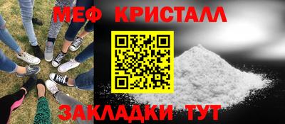 ALPHA PVP Лесосибирск