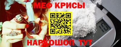 соль ск Ликино-Дулёво