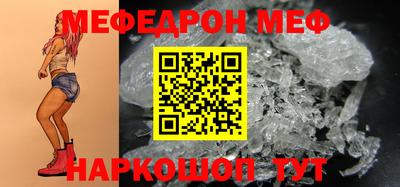 ALPHA PVP Лесосибирск