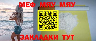 соль ск Ликино-Дулёво