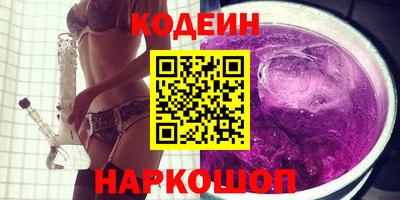 мет Кумертау