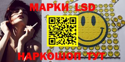 mdpv Ливны