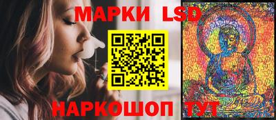 ALPHA PVP Лесосибирск