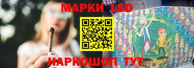 mdpv Ливны