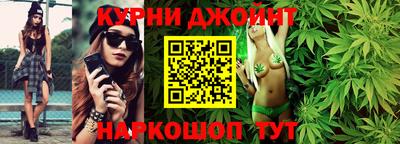 соль ск Ликино-Дулёво