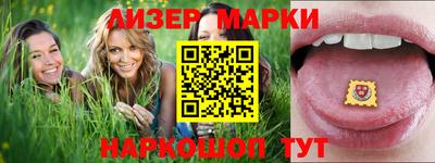 ALPHA PVP Лесосибирск