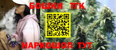 соль ск Ликино-Дулёво