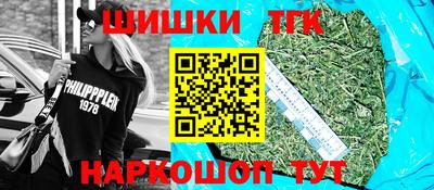 соль ск Ликино-Дулёво