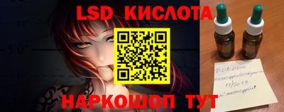 соль курить ск Кулебаки