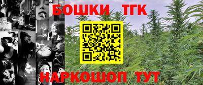 ALPHA PVP Лесосибирск
