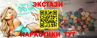 твердый Малоярославец