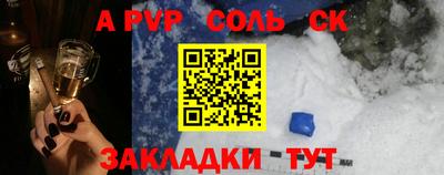 мет Кумертау