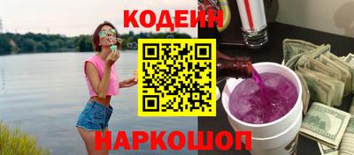 мет Кумертау