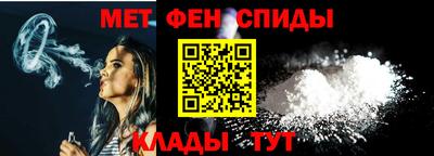 мет Кумертау