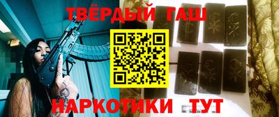 mdpv Ливны
