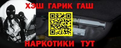 мет Кумертау