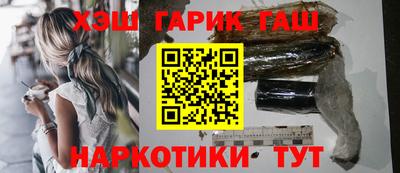 СК Кунгур
