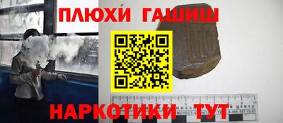 mdpv Ливны