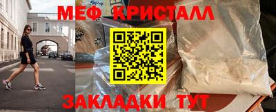 ALPHA PVP Лесосибирск