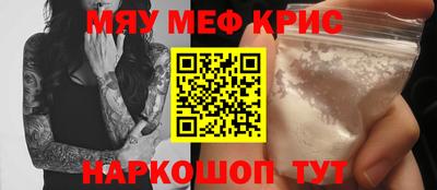 соль курить ск Кулебаки