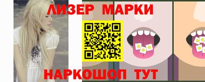 ALPHA PVP Лесосибирск