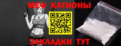 ALPHA PVP Лесосибирск