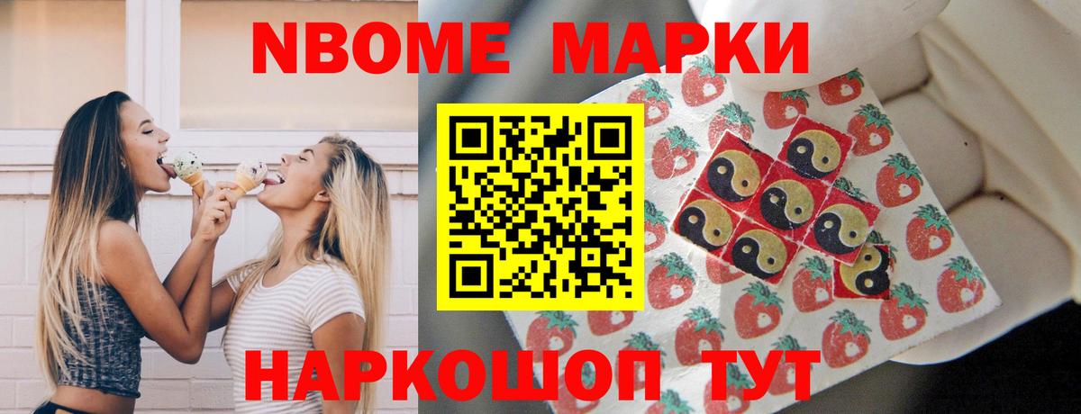 LSD-25 экстази ecstasy  LSD-25 экстази кислота  Гусиноозёрск  Вход с VPN 